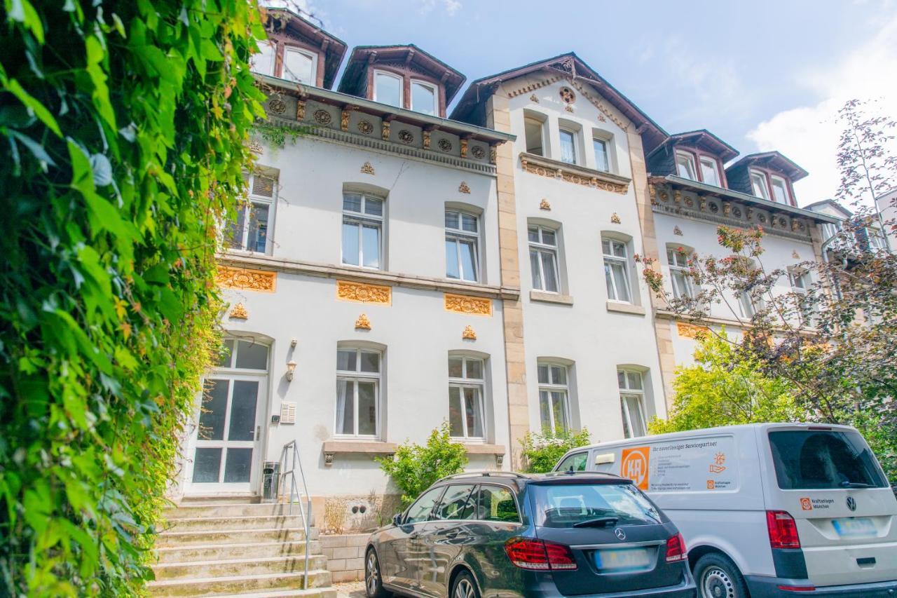 Hotel Centro Fuerth Nuernberg 외부 사진